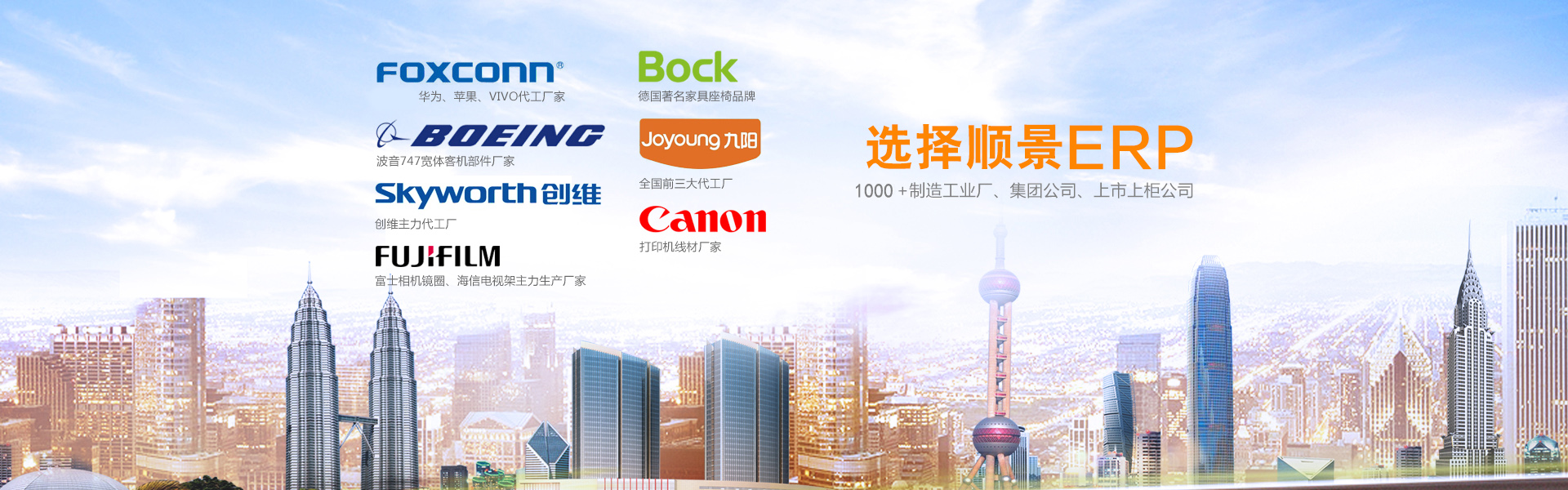 erp管理开云手机入口网页版-开云(中国)
