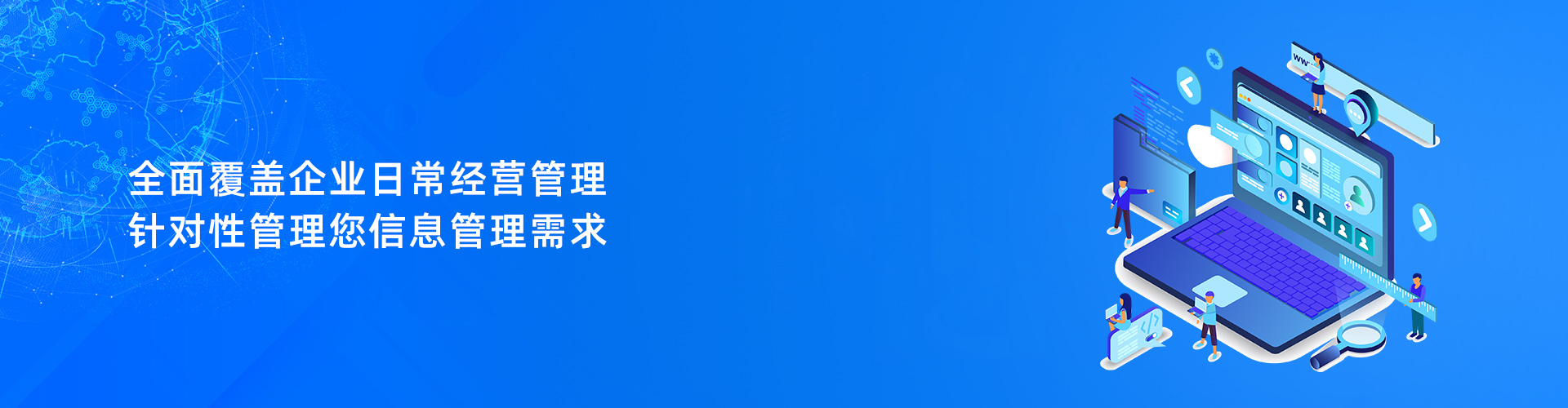 开云手机入口网页版-开云(中国)
