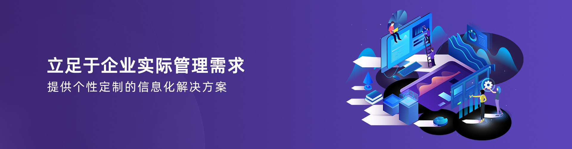 开云手机入口网页版-开云(中国)
