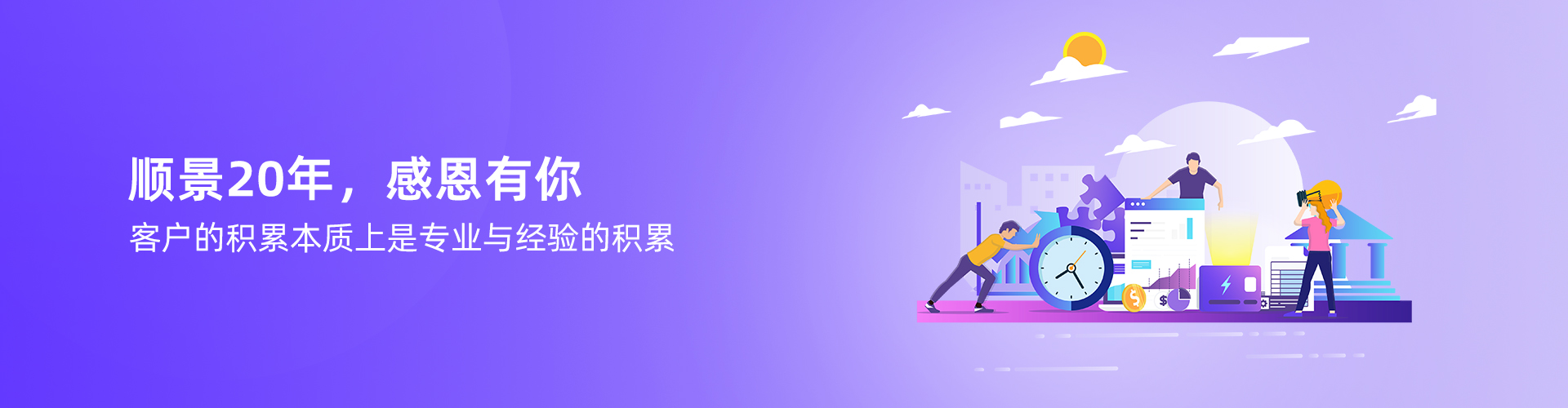 开云手机入口网页版-开云(中国)
