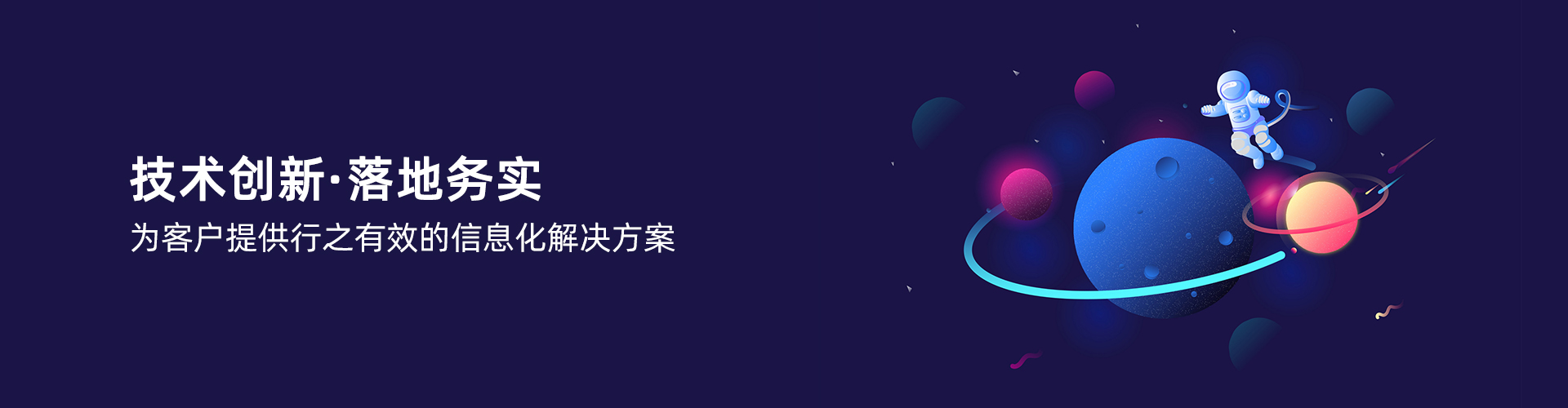 开云手机入口网页版-开云(中国)
