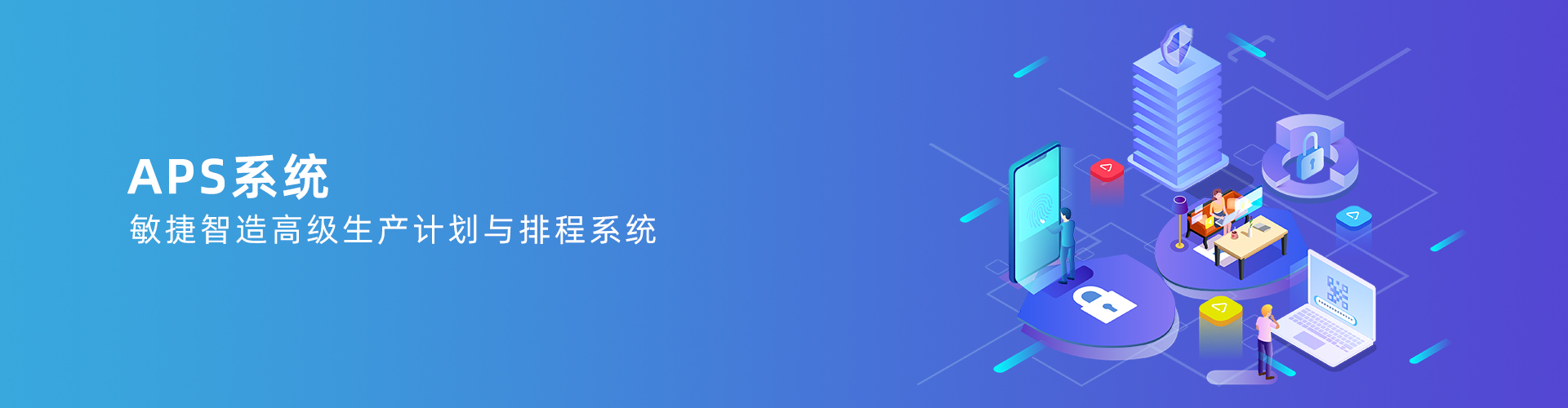 开云手机入口网页版-开云(中国)
