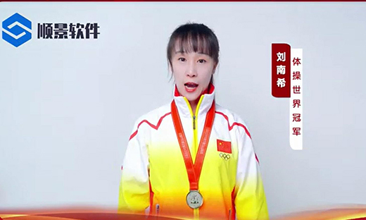 开云手机入口网页版-开云(中国)软件-世界品牌，冠军之选，冠军品质