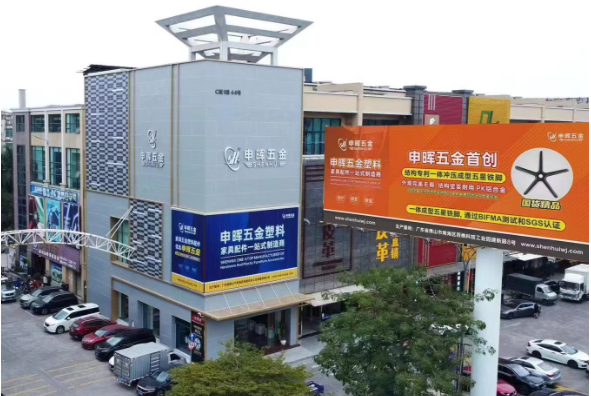 开云手机入口网页版-开云(中国)软件丨智造未来，MES数字化赋能制造业变革重生！