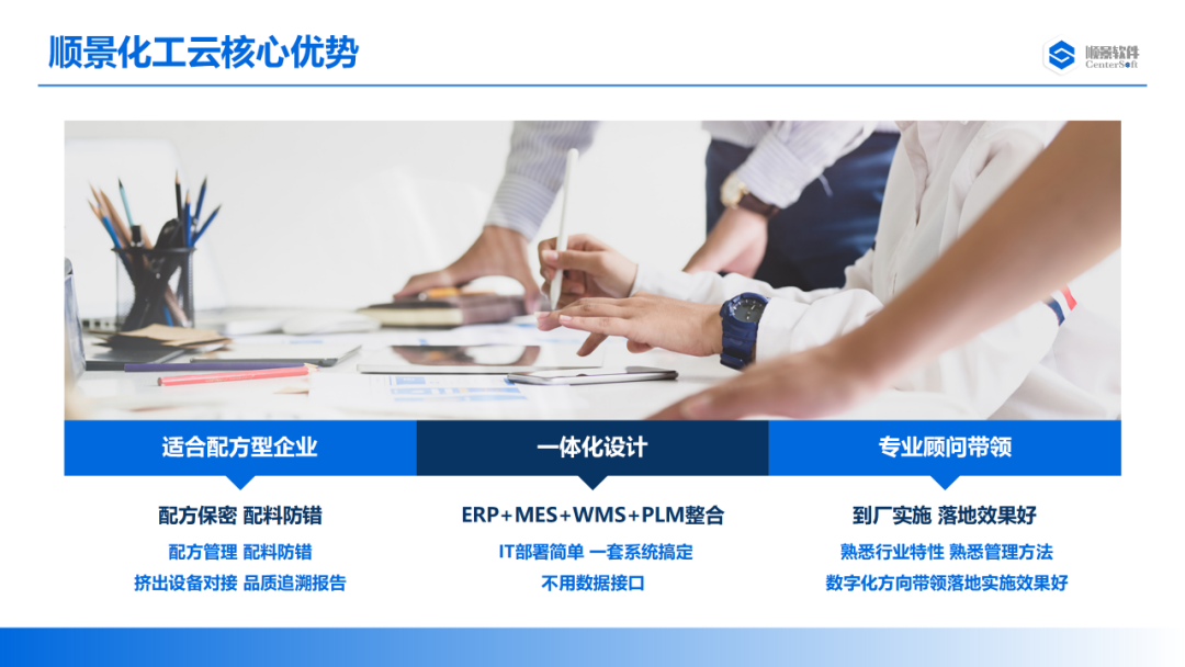 开云手机入口网页版-开云(中国)软件