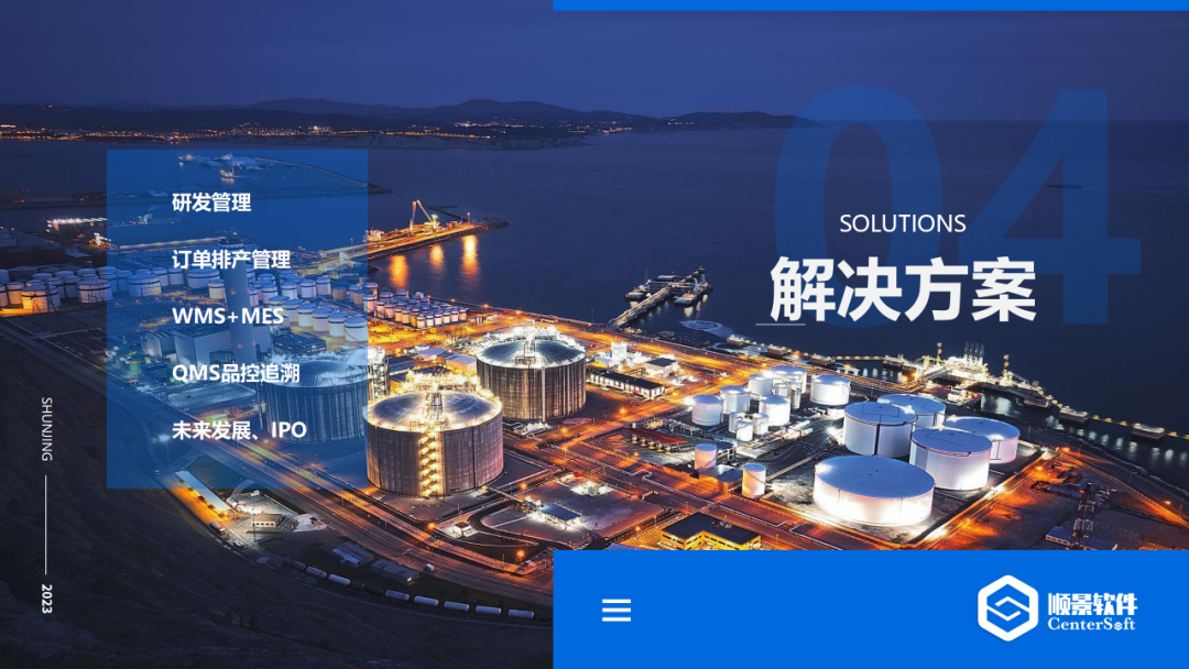 开云手机入口网页版-开云(中国)软件