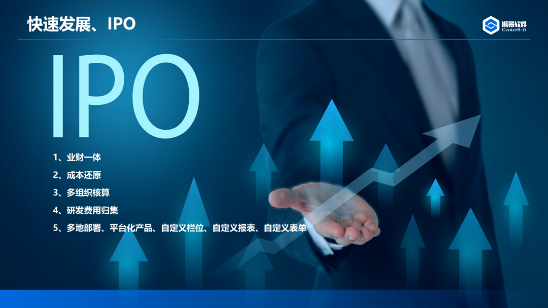 开云手机入口网页版-开云(中国)软件