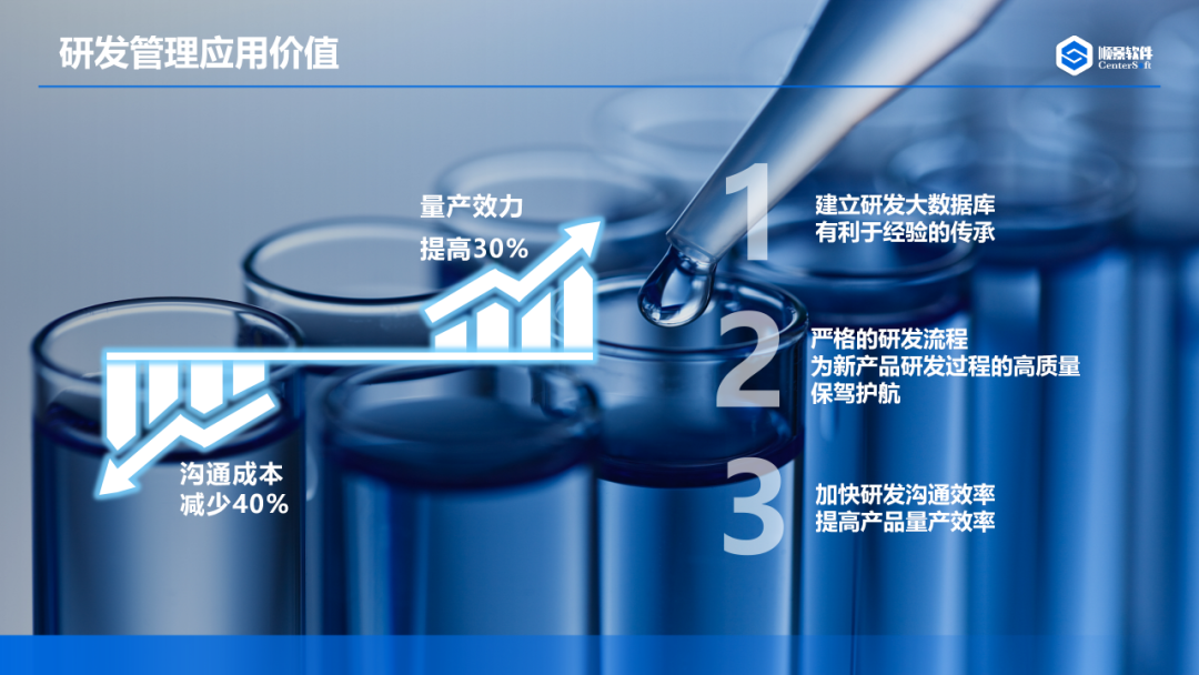 开云手机入口网页版-开云(中国)软件