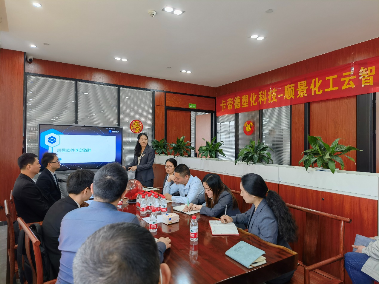 卡帝德x开云手机入口网页版-开云(中国)软件