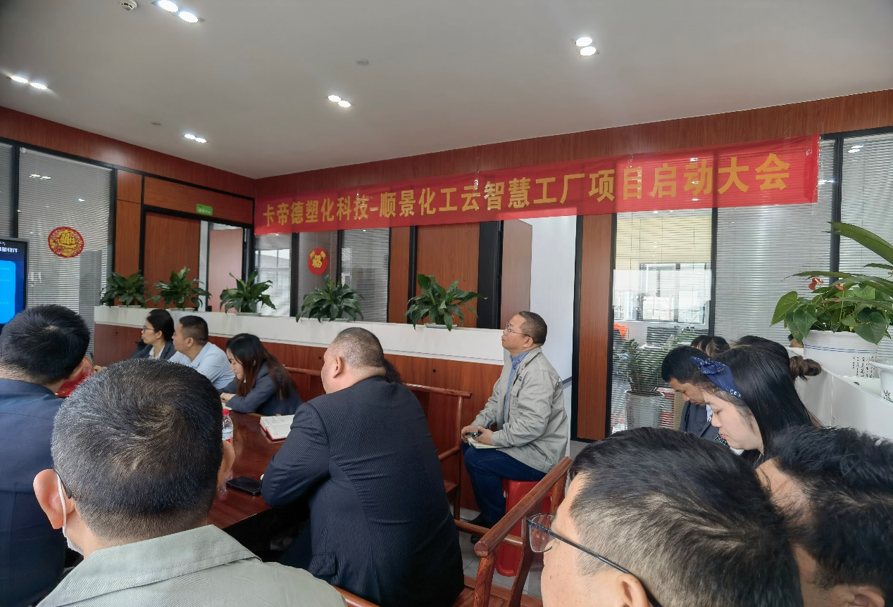 卡帝德x开云手机入口网页版-开云(中国)软件