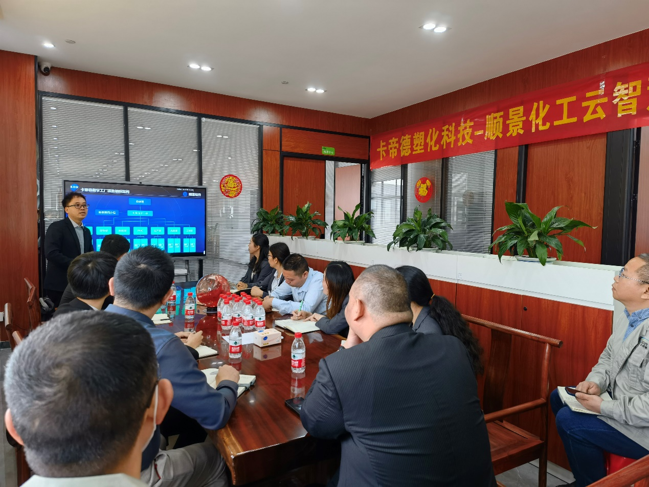 卡帝德x开云手机入口网页版-开云(中国)软件