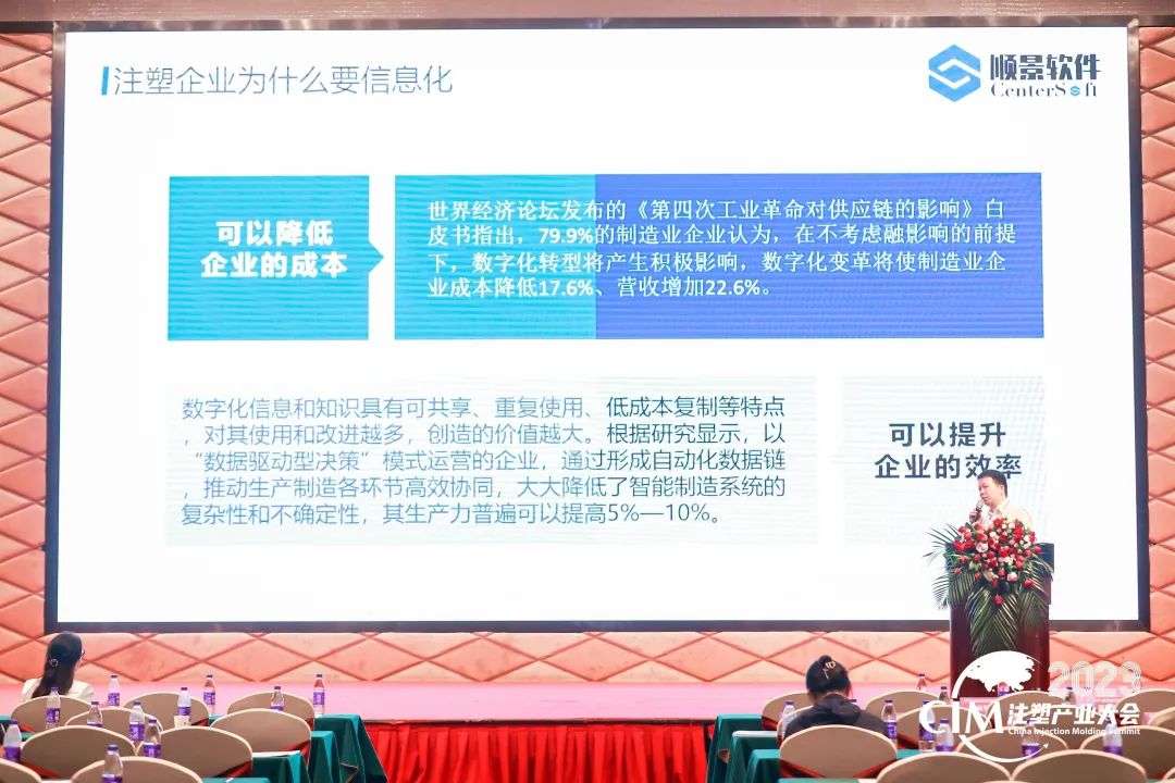 开云手机入口网页版-开云(中国)软件