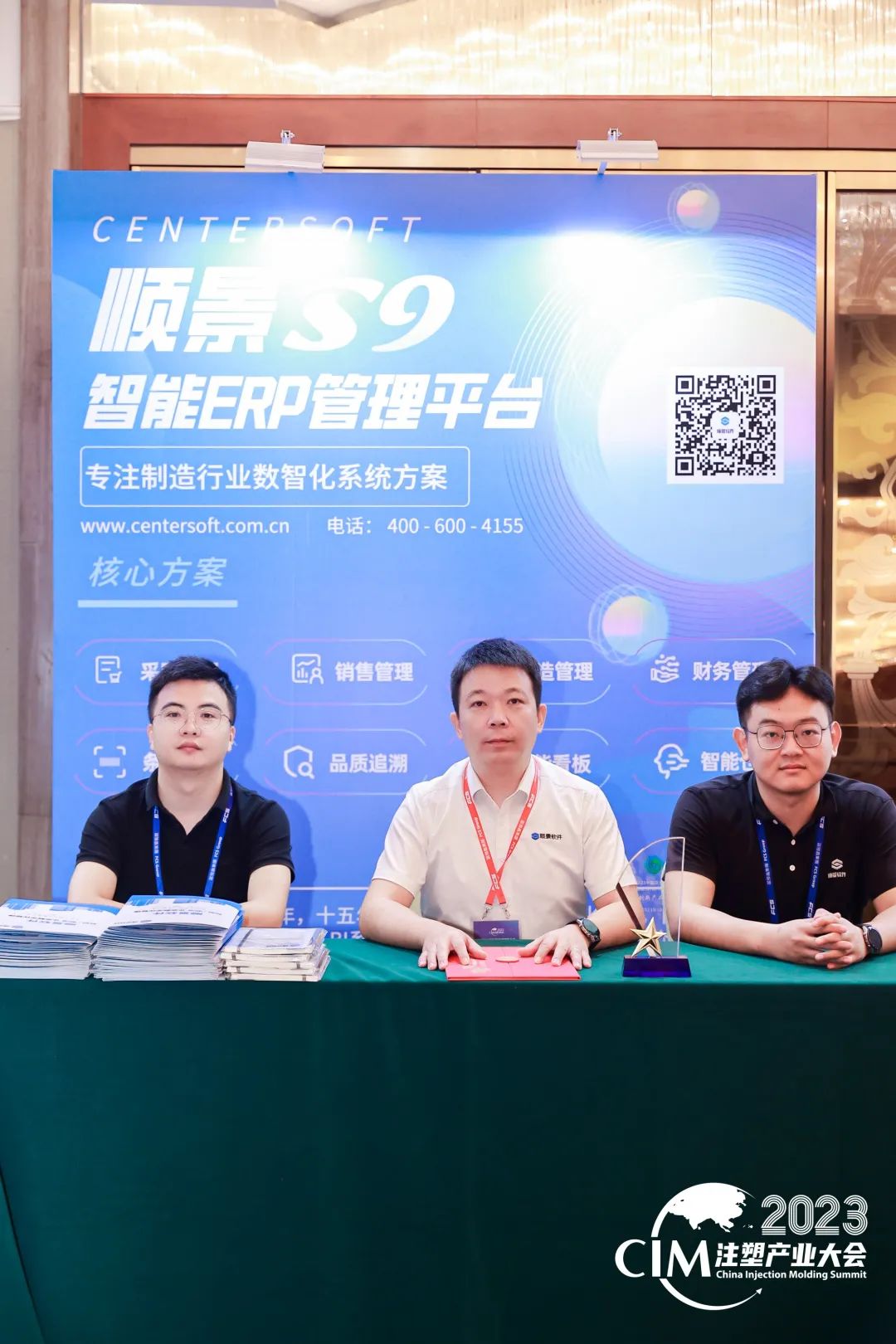 开云手机入口网页版-开云(中国)软件