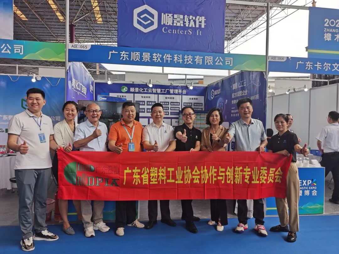 开云手机入口网页版-开云(中国)软件