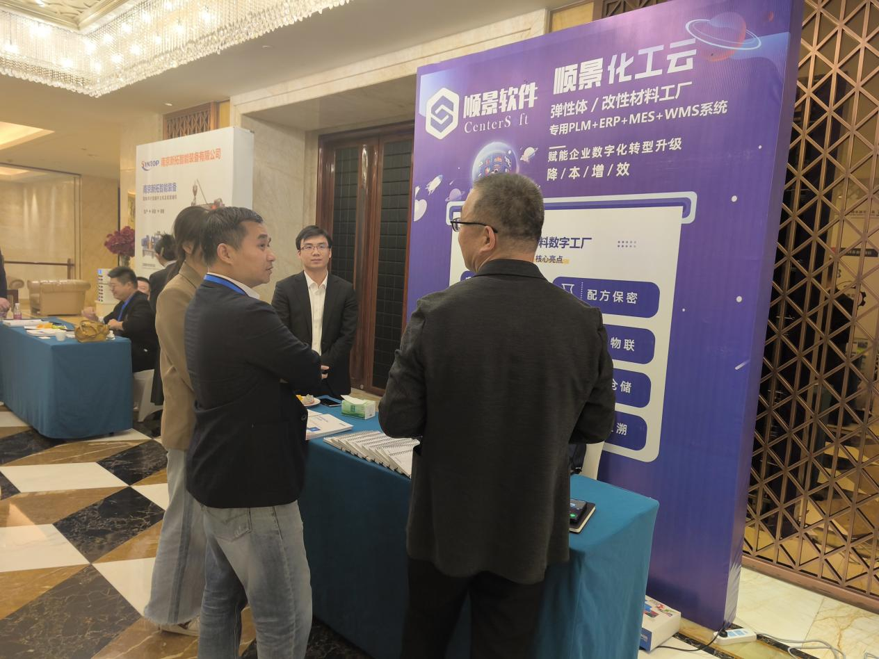 开云手机入口网页版-开云(中国)软件