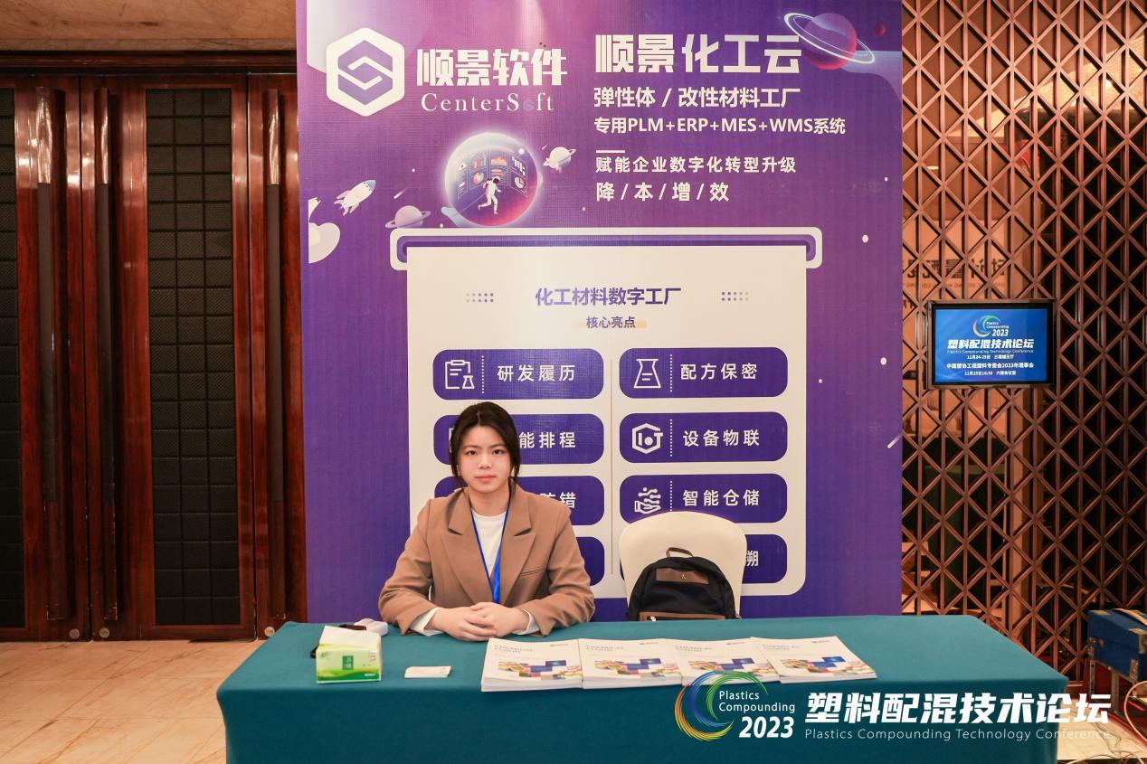 开云手机入口网页版-开云(中国)软件