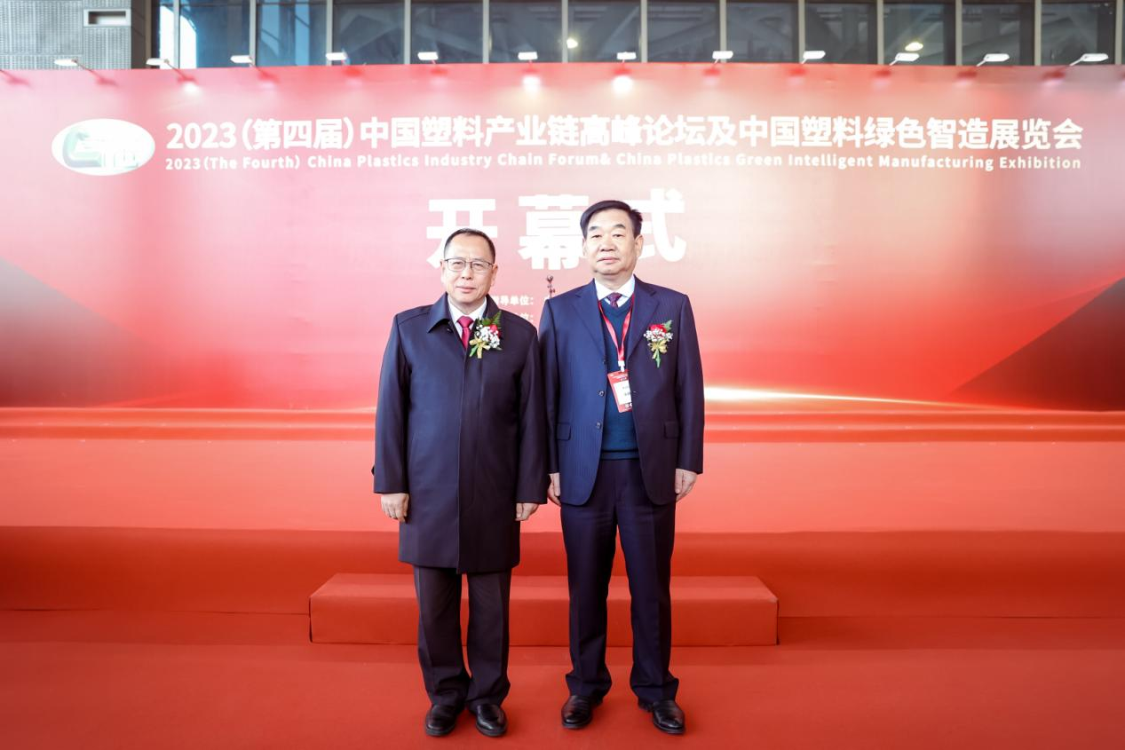 开云手机入口网页版-开云(中国)软件|数字化软件引领新材料产业绿色智造新篇章