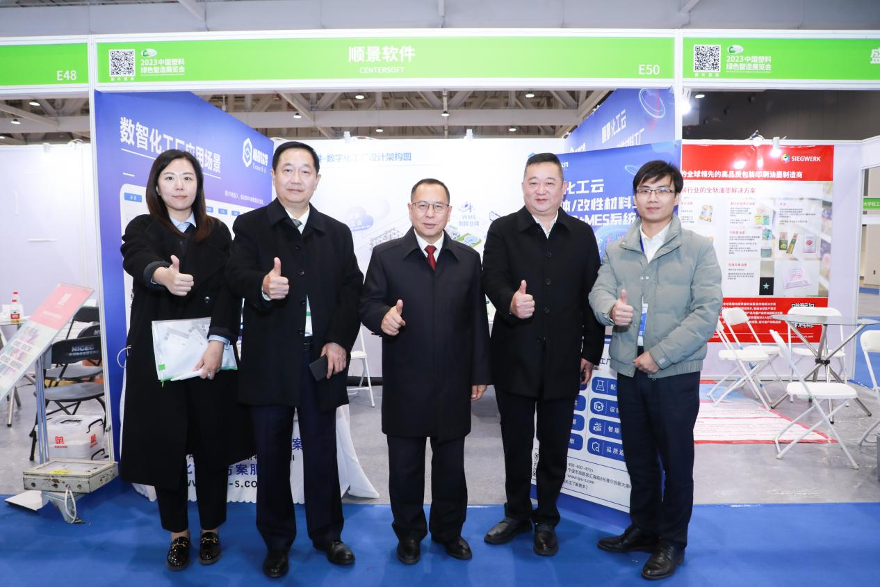 开云手机入口网页版-开云(中国)软件
