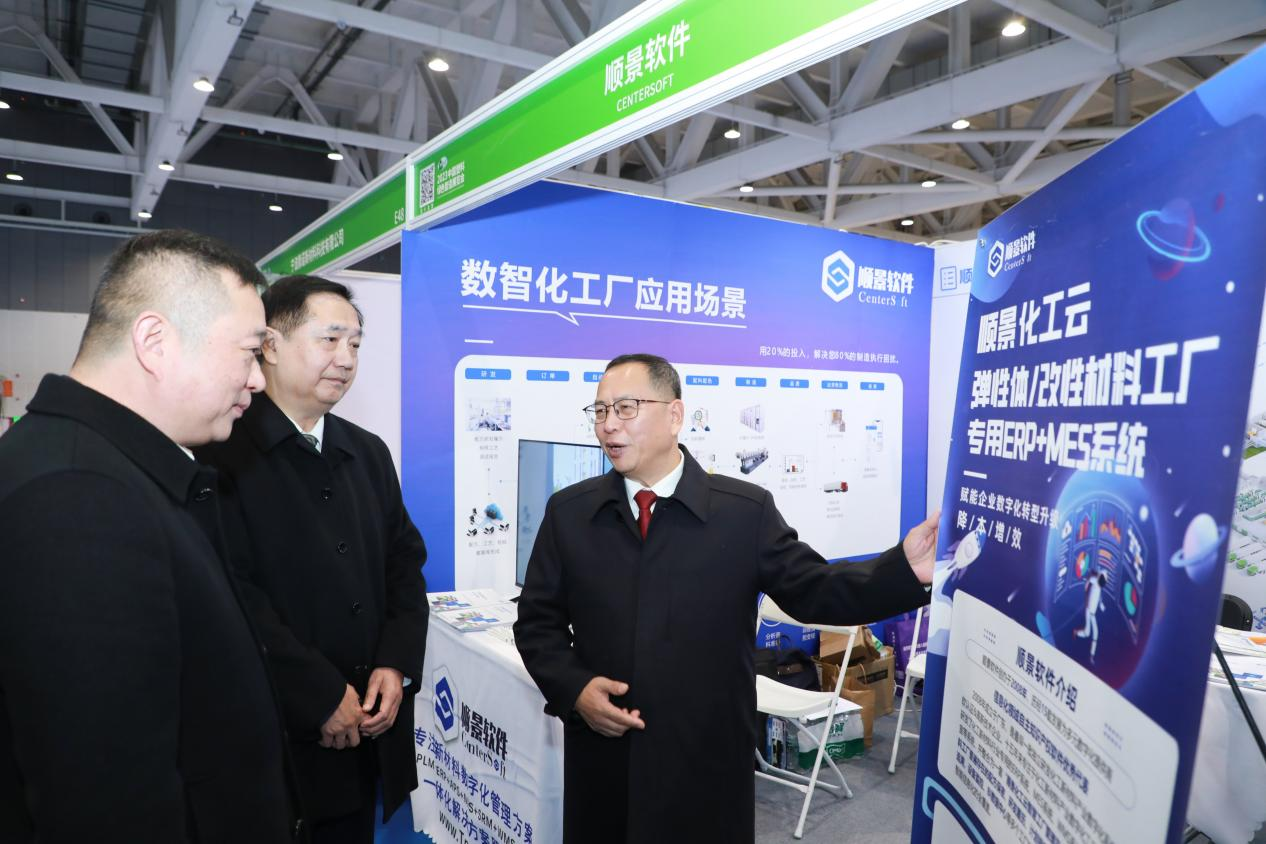 开云手机入口网页版-开云(中国)软件