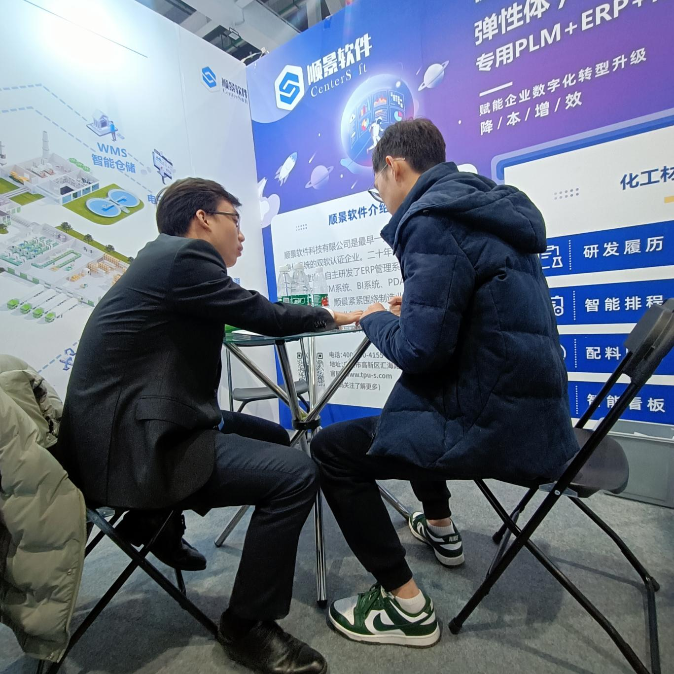 开云手机入口网页版-开云(中国)软件