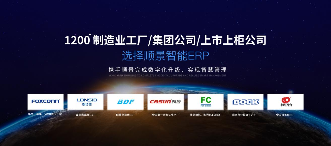 开云手机入口网页版-开云(中国)软件